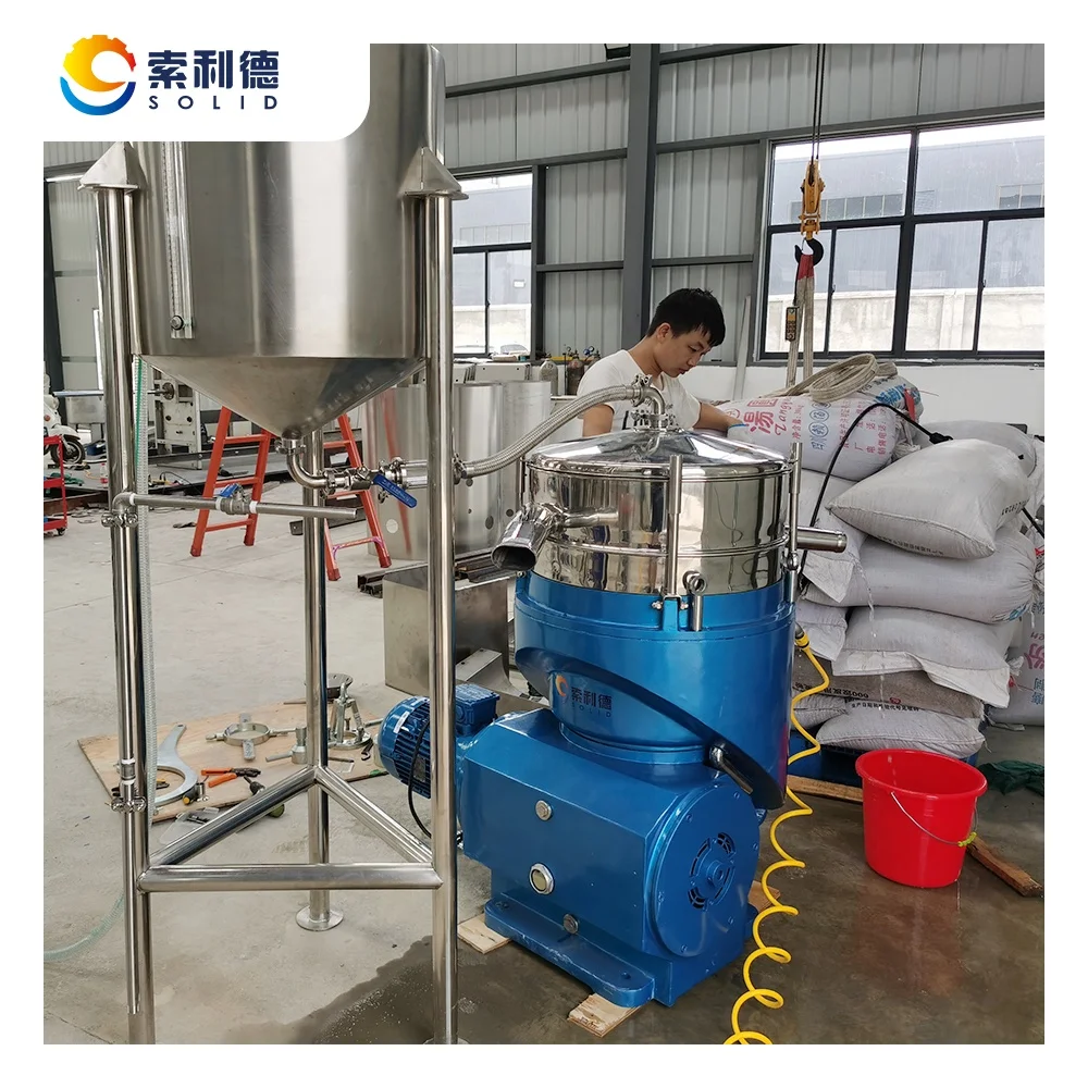 Extra Virgin Olive Oil Vertical Disc Separator For Virgin Oil Purification from Decanter