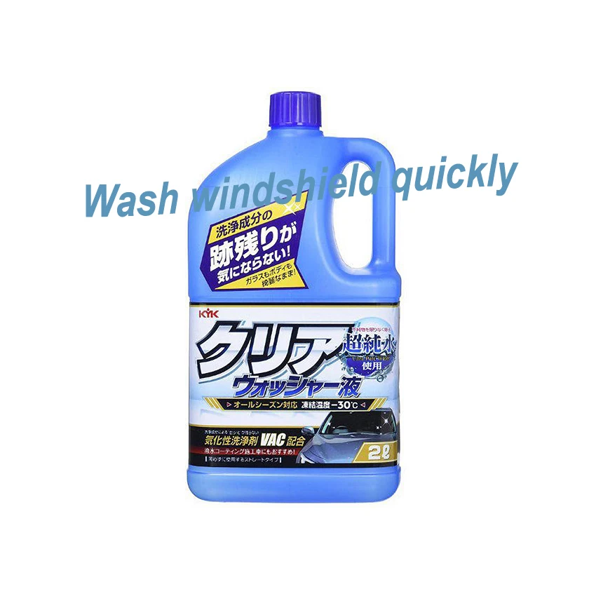 Practical effective car buy wholesale cleaning products for sale