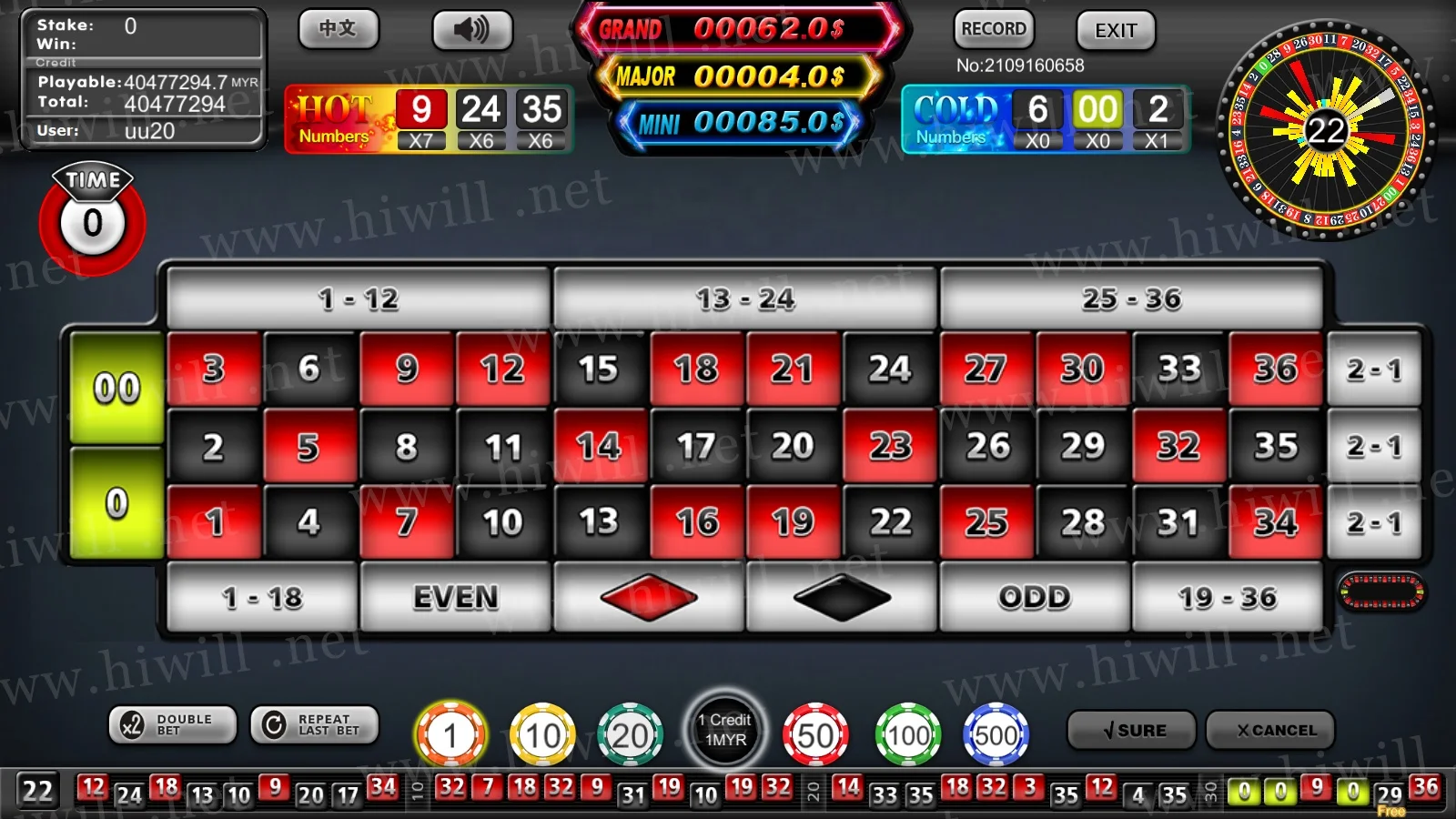 Factory Price G5 3 Player Super Mega Roule tte Wall Electronic Roule tte Machine with New System for sale