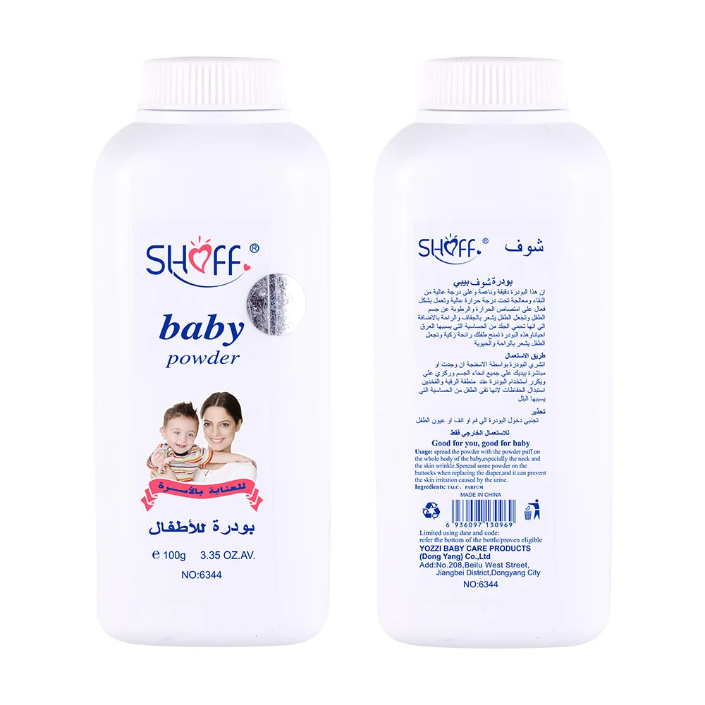 
Daily use skin smoothing and softening keep dry baby powder talc powder for infant 