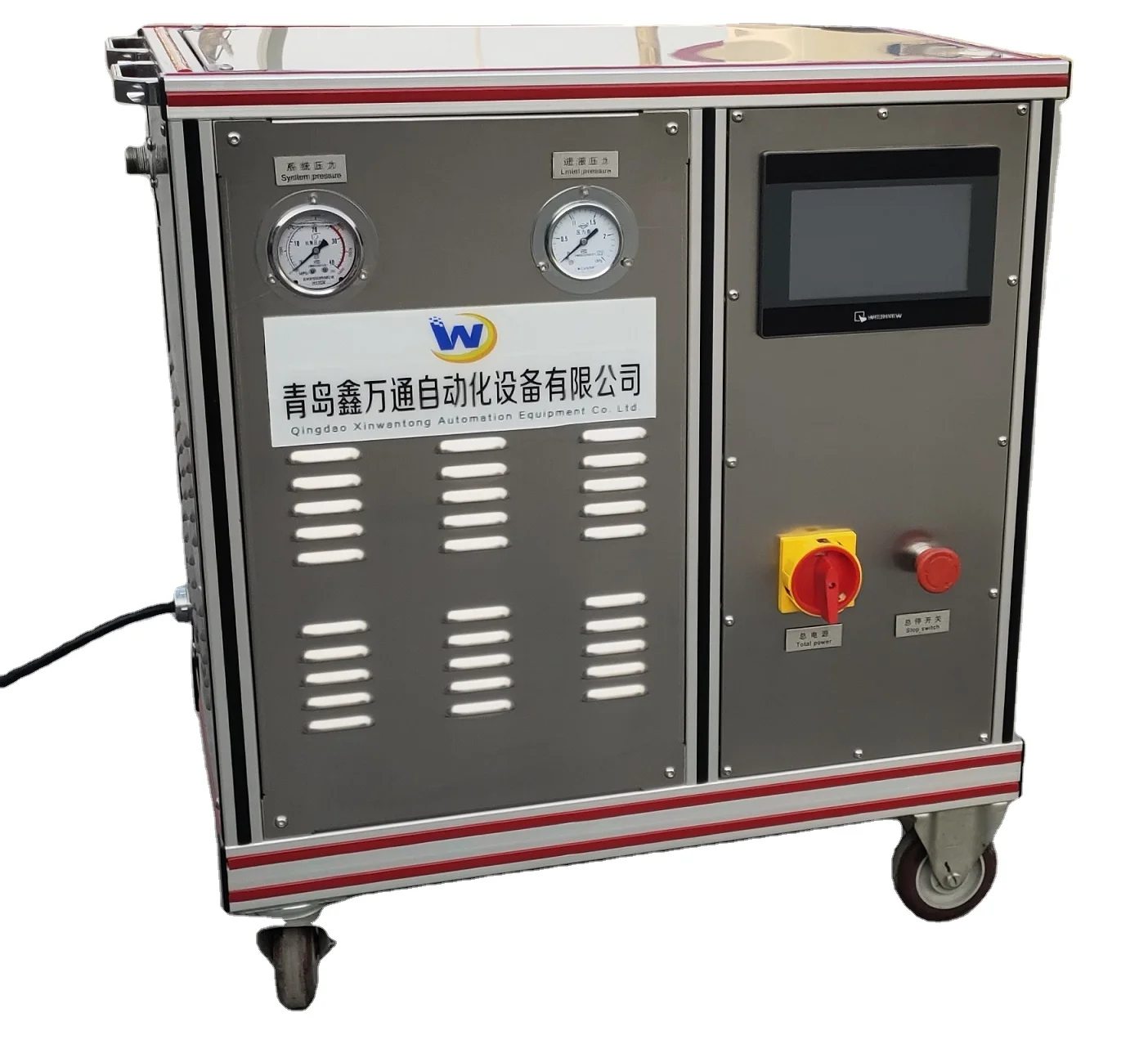 Wantong/Newtep Easy Operation  Dry Ice Making Equipment Capacity Ice Maker Ice Cube