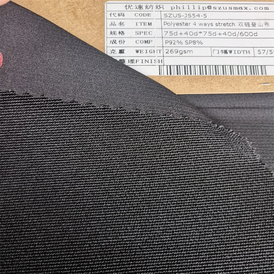 75d+40d polyester spandex four ways stretch mountaineering climbing pants fabric