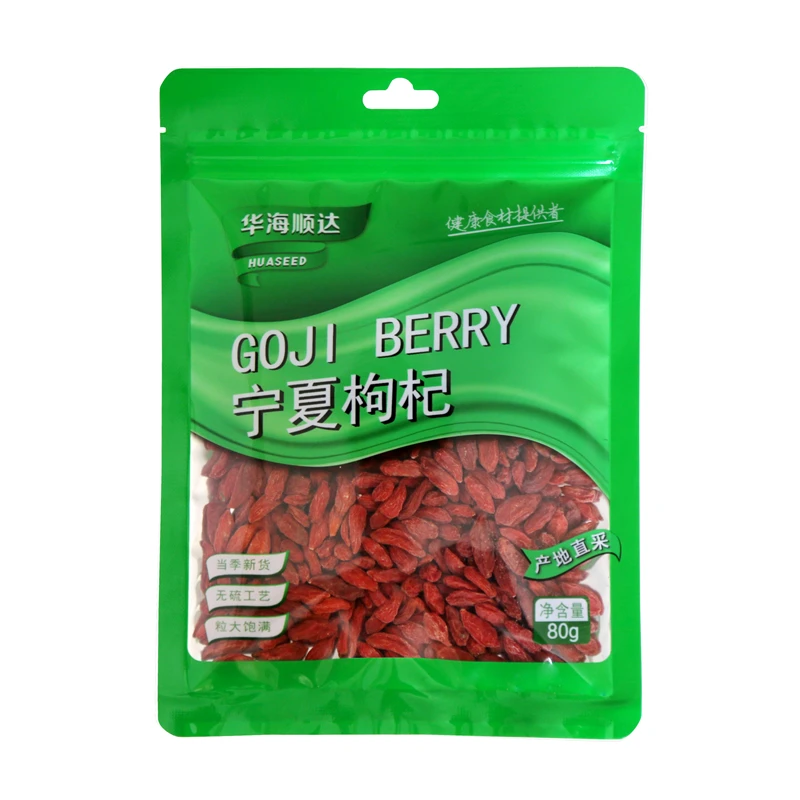 2024 New Harvest Ningxia Origin Red Dried Fruits Organic Red Goji Berry