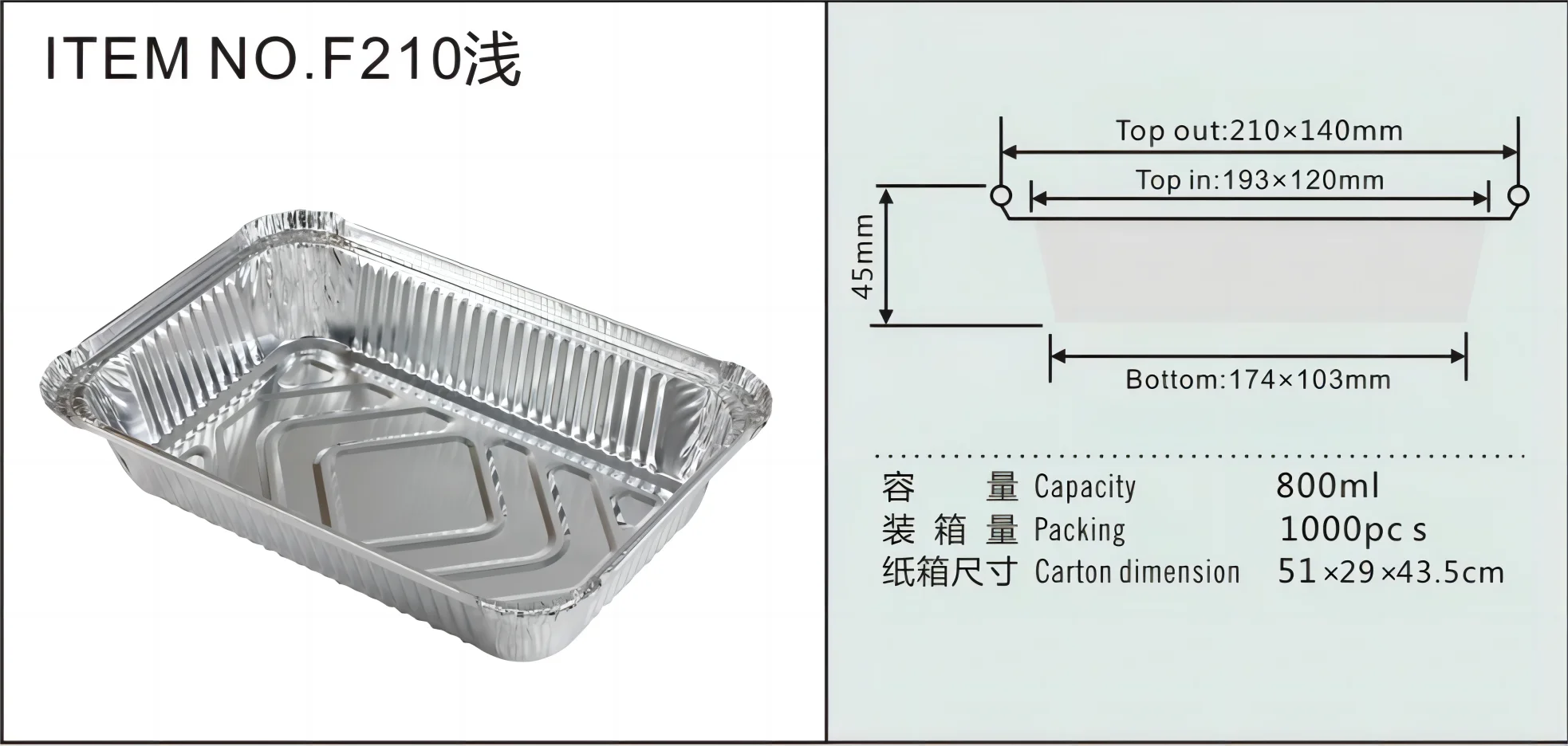 Manufacturers Straight square Aluminum Foil Containers with Lids Lunch Box Disposable Packaging Variety of