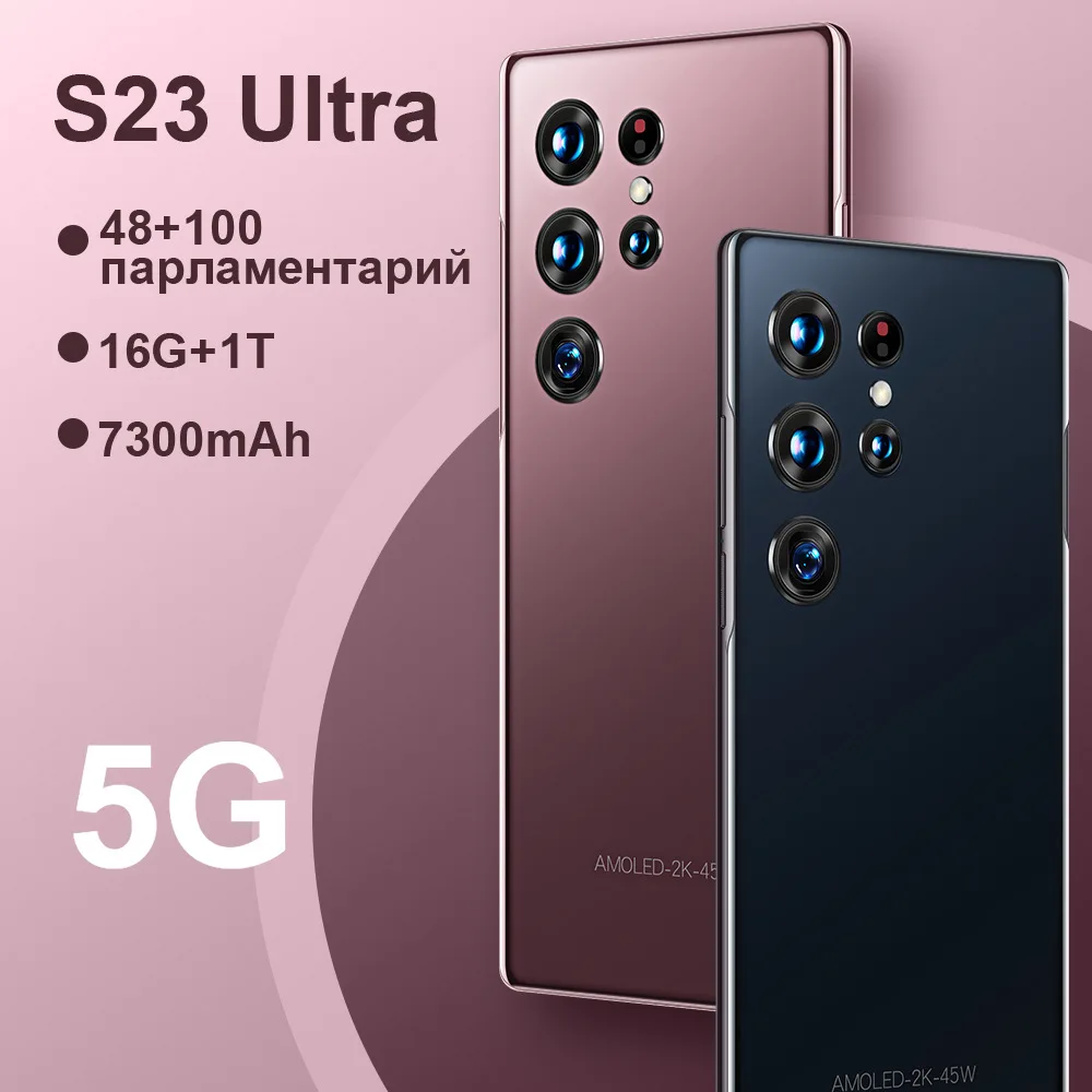 Hot Selling S23 ULTRA original 16GB+1TB 7.3 inch 48MP+100MP 5G High Quality Android 12 Smart Cell Phone