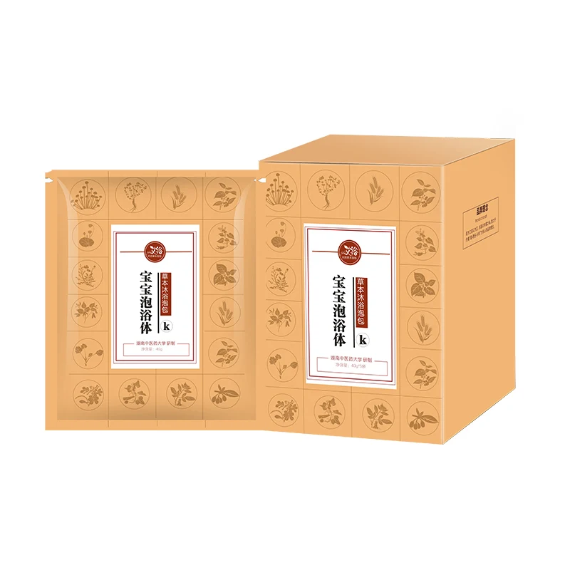 Aiyu Oem Baby&Infants Herbal Bath Powder Bag Personal Care For Relieve Phlegm And Cough