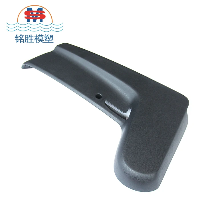 Plastic Shell Cover Plastic Manufacturers PP Automotive Plastic Parts