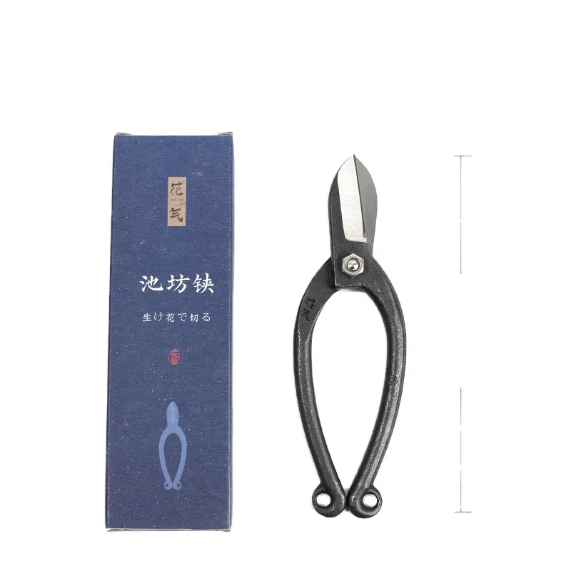 Professional Steel Bonsai Grafting Cutter Scissors Pruning Shears Bonsai Tool Kit Pruners for Plants
