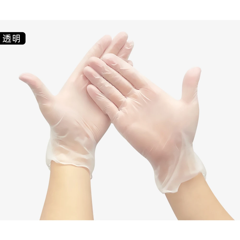 100PCS/BOX Disposable vinyl Gloves Essential Goods Ultra Strong Guantes Food Multi-purpose and Cleaning safe Household Guantes