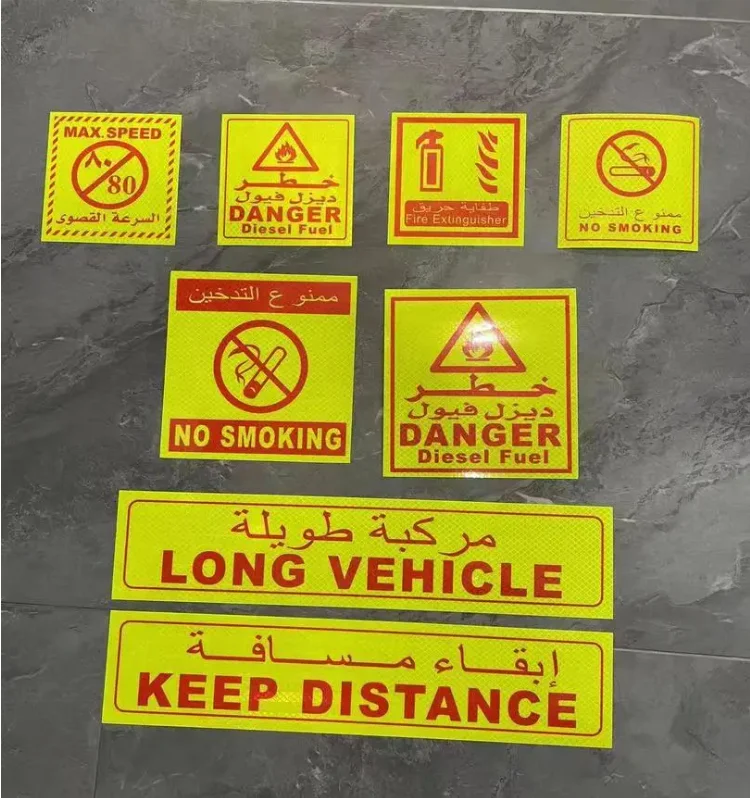 Custom Digital UV Printing PVC Board  Fire Extinguisher Sign Plastic Warning Safety PVC Sign Fire Extinguisher pvc Sticker