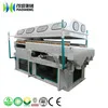 Pea Separator Agricultural Machinery Seed Gravity Separator Machine Peas Gravity Separator