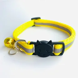 Latest Design Pet Collar Bells Bulk Pizza