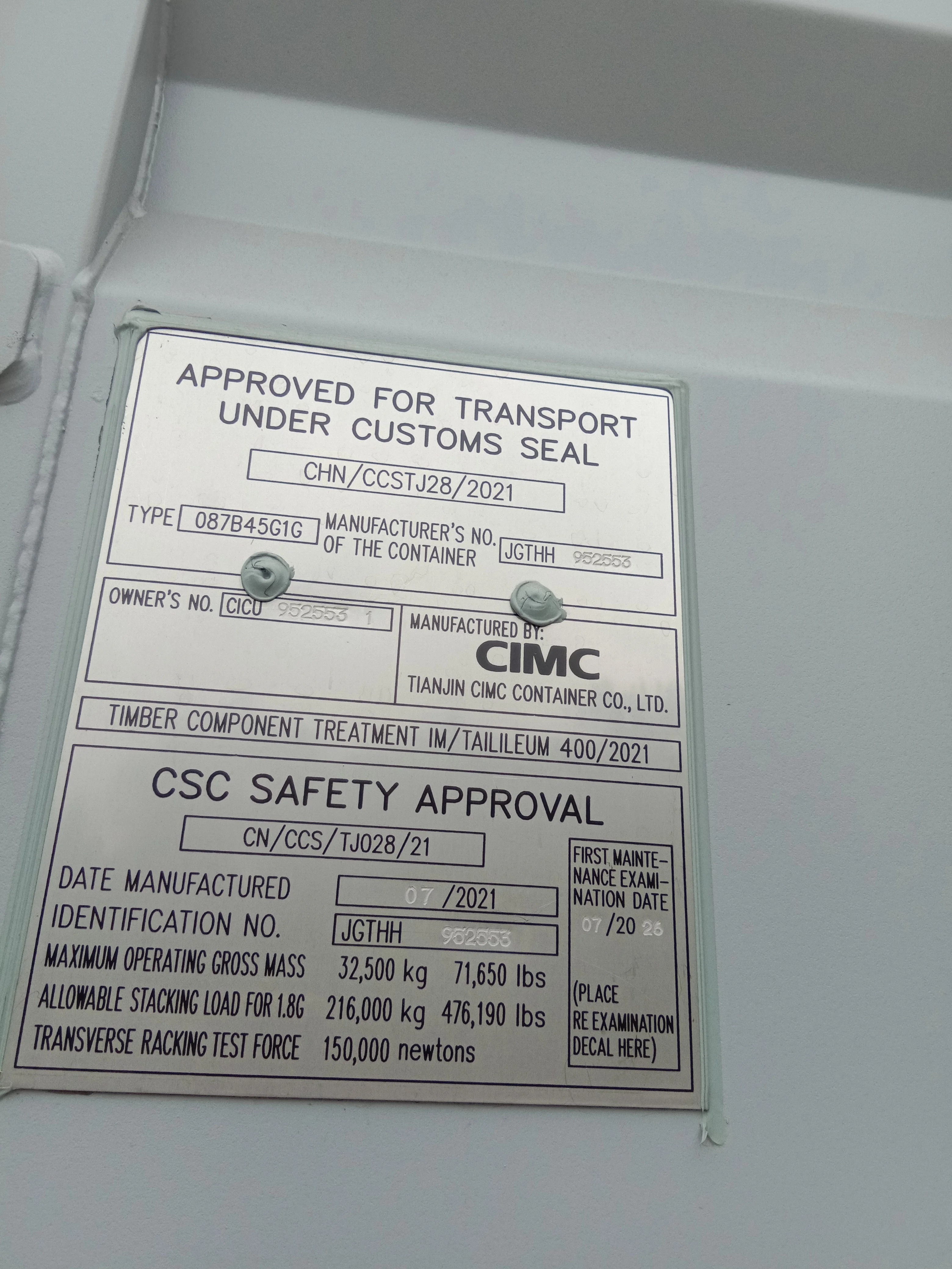 40ft new dry shipping container in Tianjin port(2)