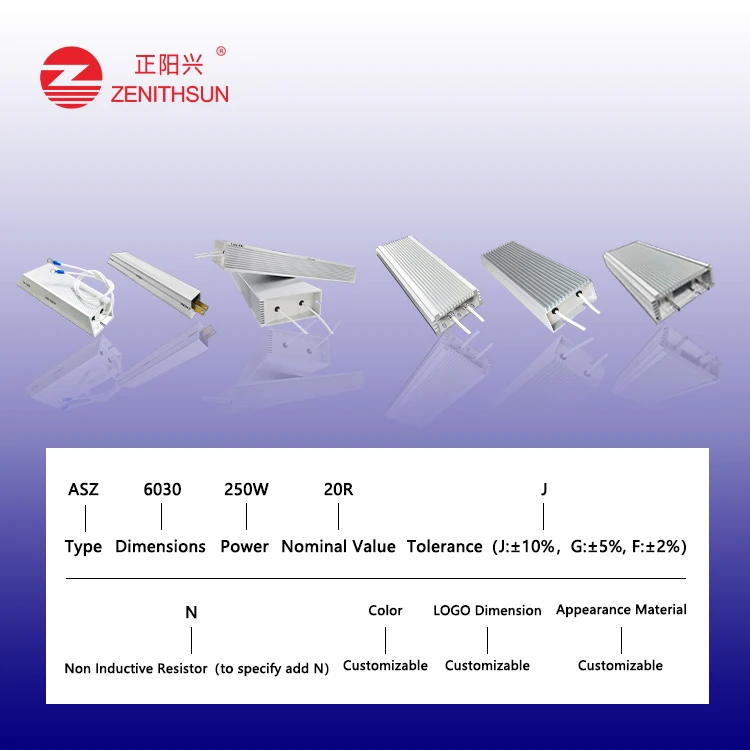 300watts 400ohms Aluminum Housed Brake Resistor