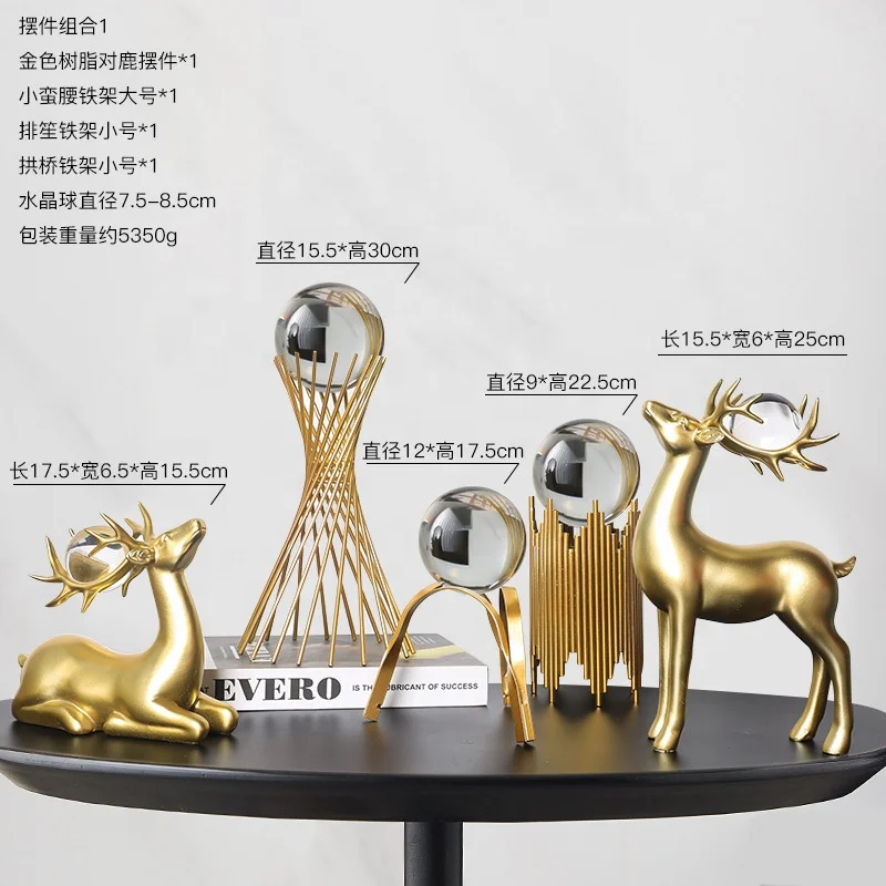 Nordic light luxury creative crystal ball decoration living room TV cabinet metal wine cabinet home decoration crafts