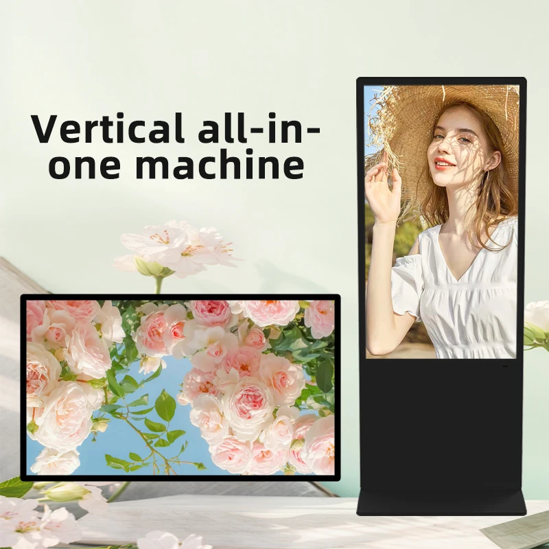 75 inch indoor digital signage vertical touch query all-in-one machine multimedia LCD touch display screen