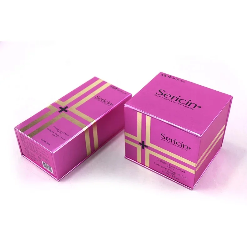 Elegant Purple Foil Paper Custom Print Magnetic Gift Box For Cosmetics