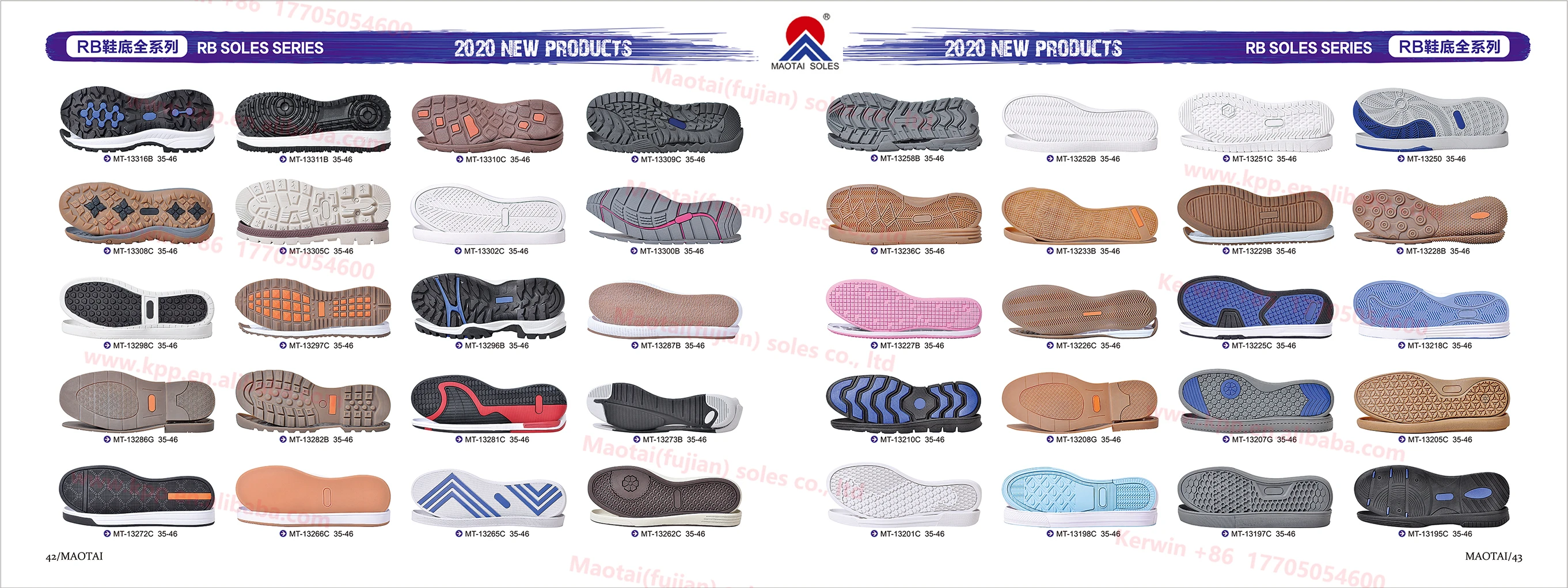 MaoTai Factory wear-resistant Rubber outsole High Heel shoes good elasticity Boots sole For Footwear maker
