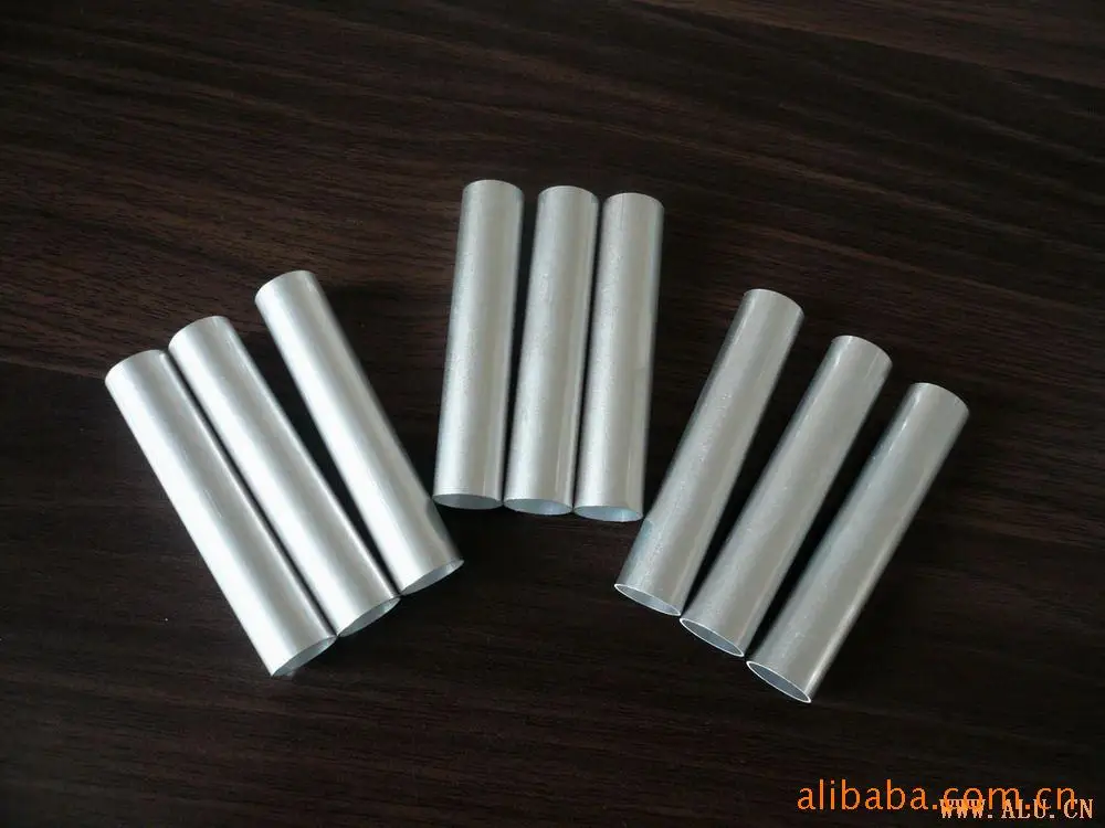 
7075 Aluminum Tube 
