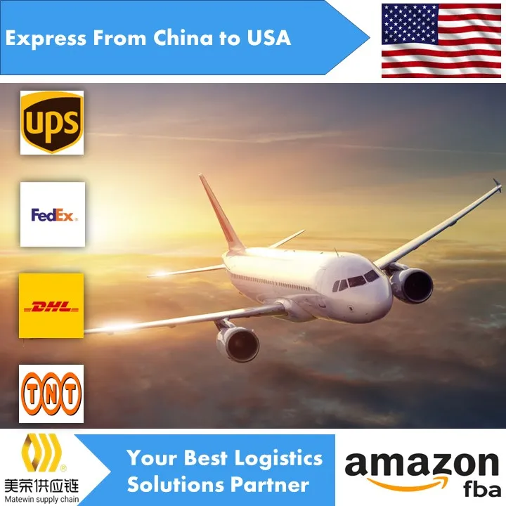 Экспресс-доставка Amazon FBA из Китая в США Прямая