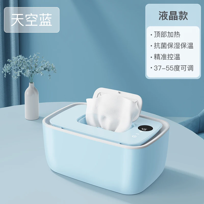 Support customization cleaning water wipes baby wet wipes heater baby wipe warmer