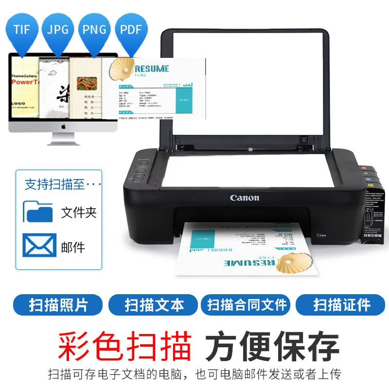 
Color inkjet printer all-in-one home photo compact printer 