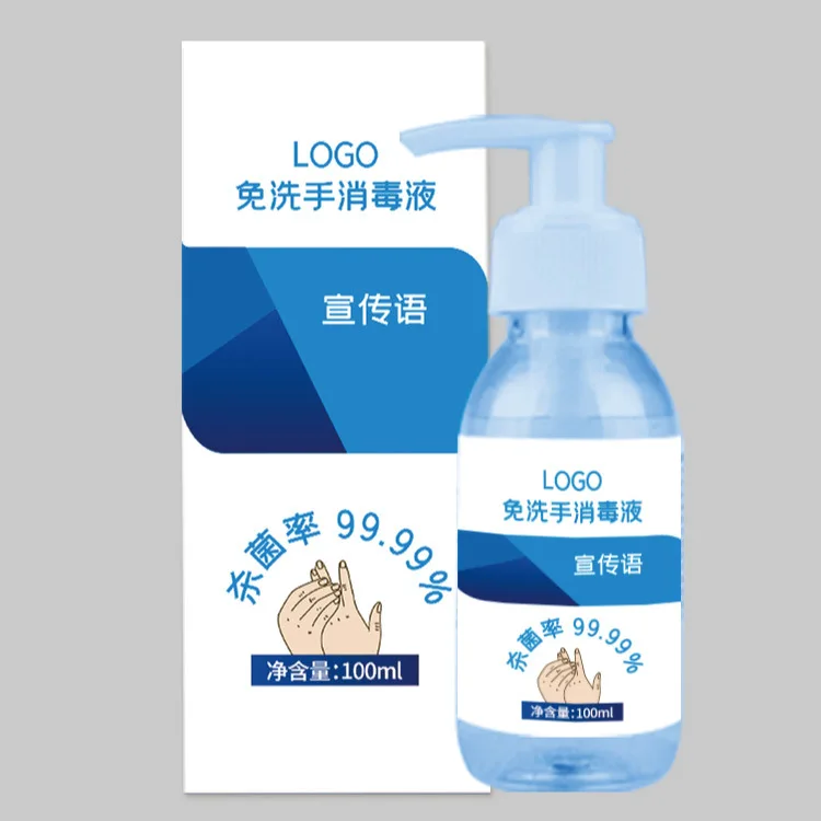 Personalise Sticker Label Essential Bottle Detergent Bottle Label Sticker Costumzie Stickers For Bottle Detergent