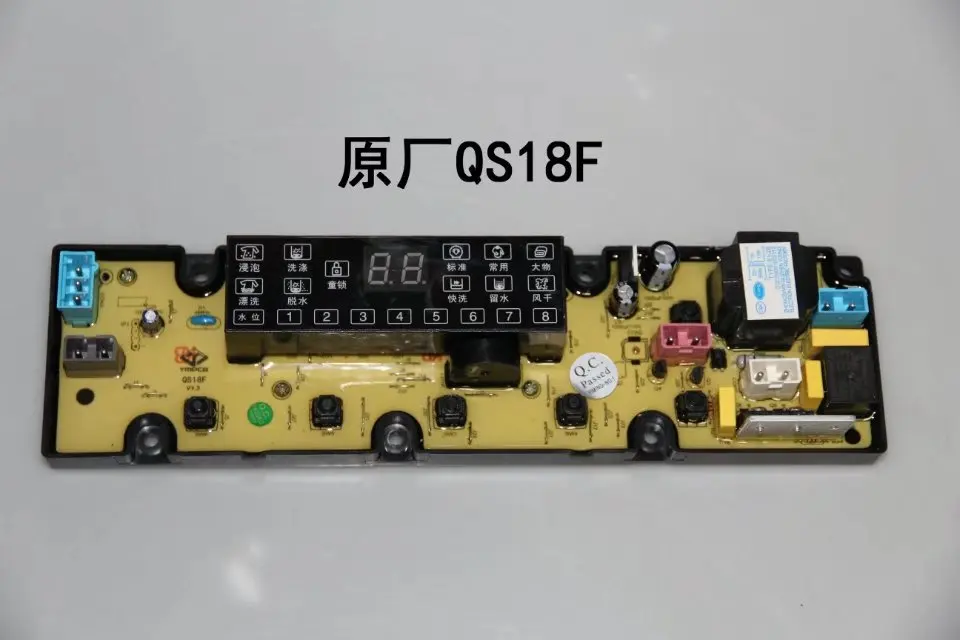 Factory Hot Sale QS18F Home Appliance Spare Parts Washing Machine PCB Board  Washer Control Board Power Board