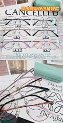Eyewear Round Pure Titanium Glasses Titanium Glasses Korea Titanium Frame Reading Glasses 2022