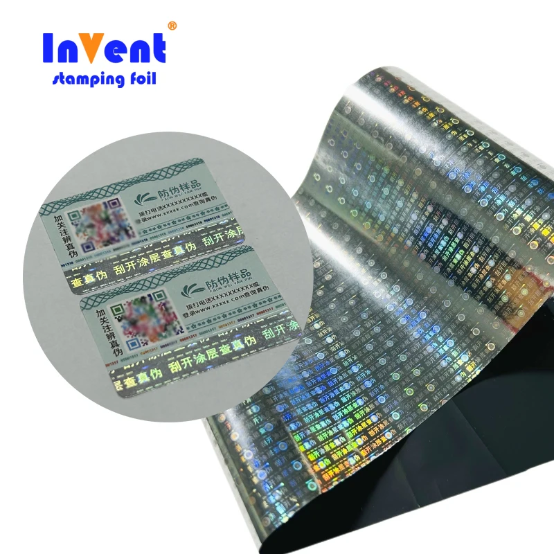 Factory price QR Code Custom logo Sticker zeabra Scratch Off Holographic Label Security safety Hot Stamping Foil
