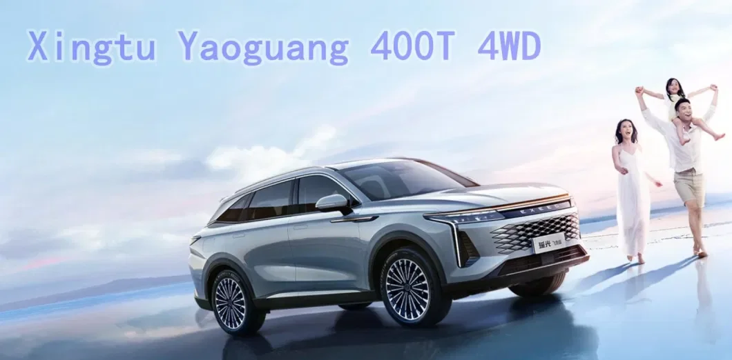 Strong Motor Xintu Yaoguang 400t 4 Wd Auto Gas Vehicle Gas Car