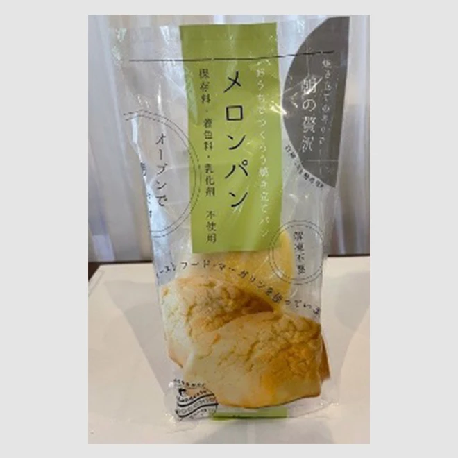 Pure wholesome popular delicious convenient display dessert