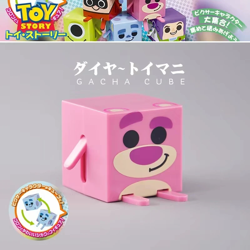 The latest plastic assembled face changing cube expression puzzle toy for children is suitable for children over 3