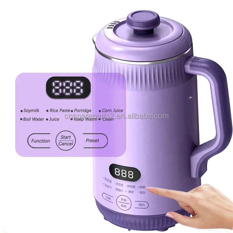 Multifunction Electric Food Processor Plant Based Soy Milk Blender Almond Nut Milk Making Machine For Home