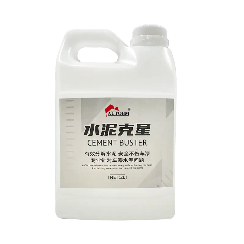 Jialiang automobile cement Star 2L large capacity sewage sludge detergent dissolving agent automotive supplies