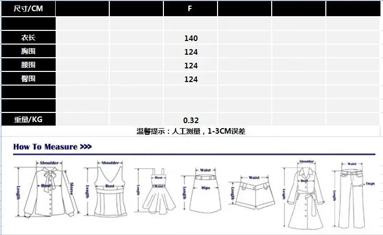 2022 одежда с длинным рукавом пляжные платья в богемном стиле женские с круглым вырезом с цветочным принтом длинное повседневное платье в богемном стиле с рукавами-кимоно