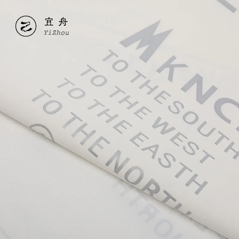 PG8013 release paper Coated high density pongee anti-wrinkle tear-resistant Down coat fabric