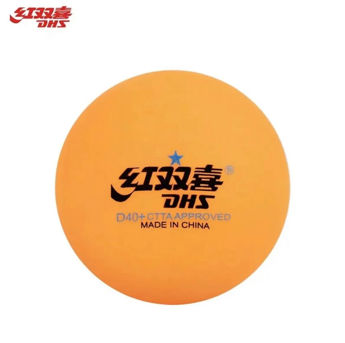 Wholesale Factory Price Plastic Ball High Quality ABS Plastic Table Tennis Ball