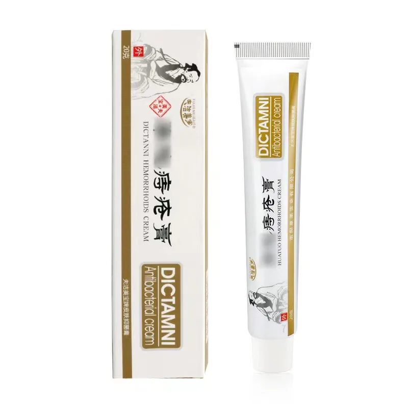 Hemorrhoid cream personal care cream for hemorrhoid