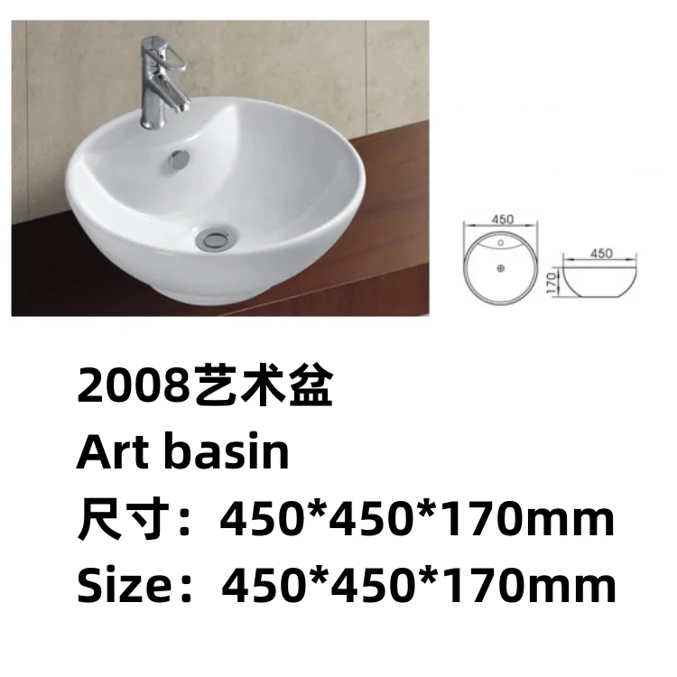 Chaozhou Bathroom Restaurant Washbasin Countertop Bathroom Unique Design Ceramic Art Basin