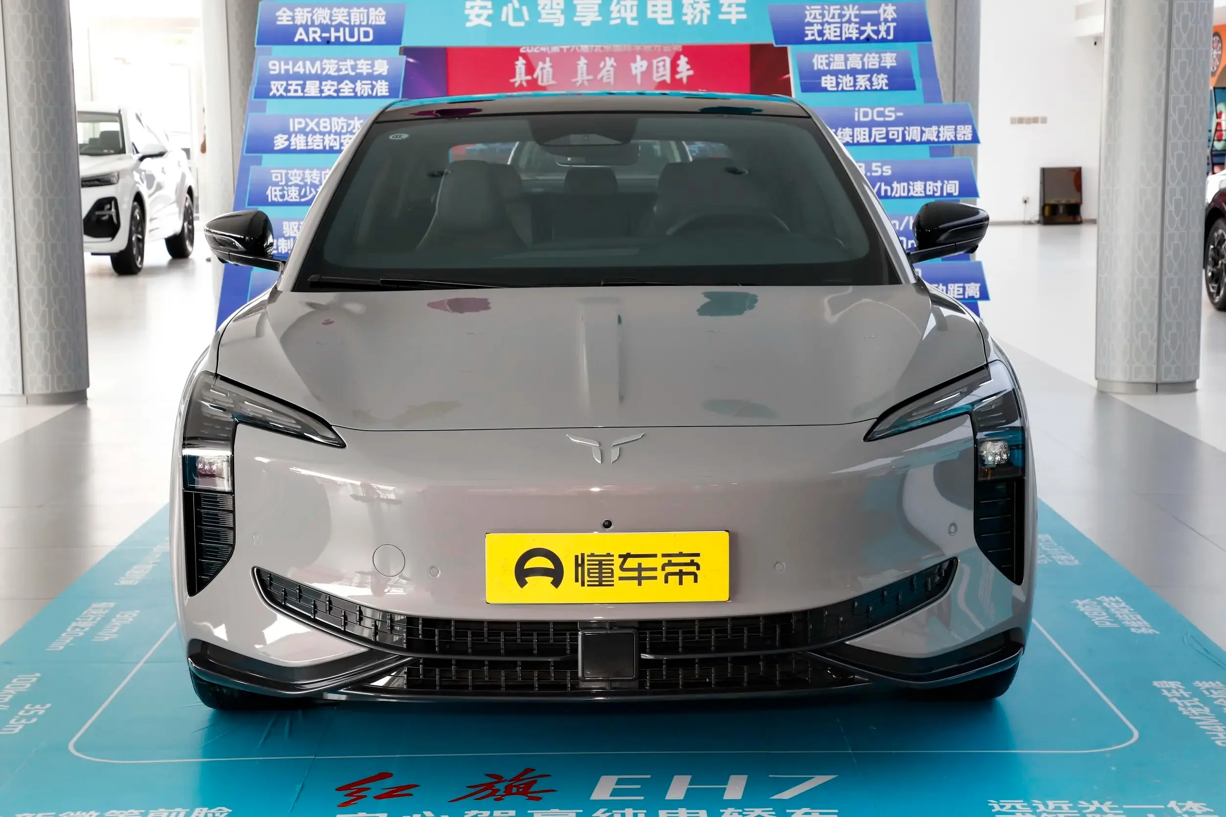 2024 Hongqi H820 Pro-роскошный седан с передовыми технологиями и превосходной производительностью высокопроизводительный автомобиль