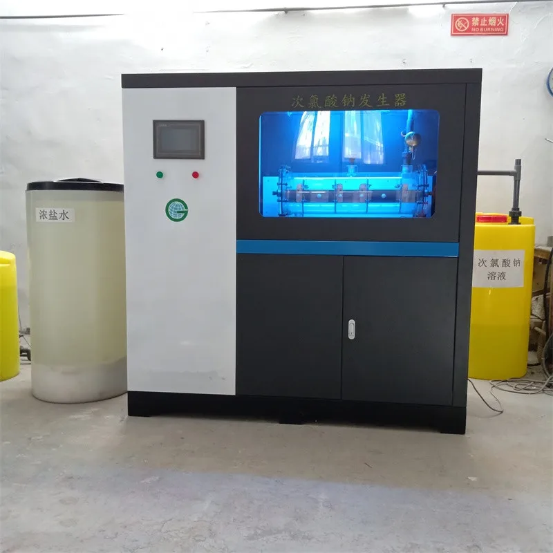 GY-D Series Sodium hypochlorite generator electrolysis sodium hypochlorite producing machine disinfection machine
