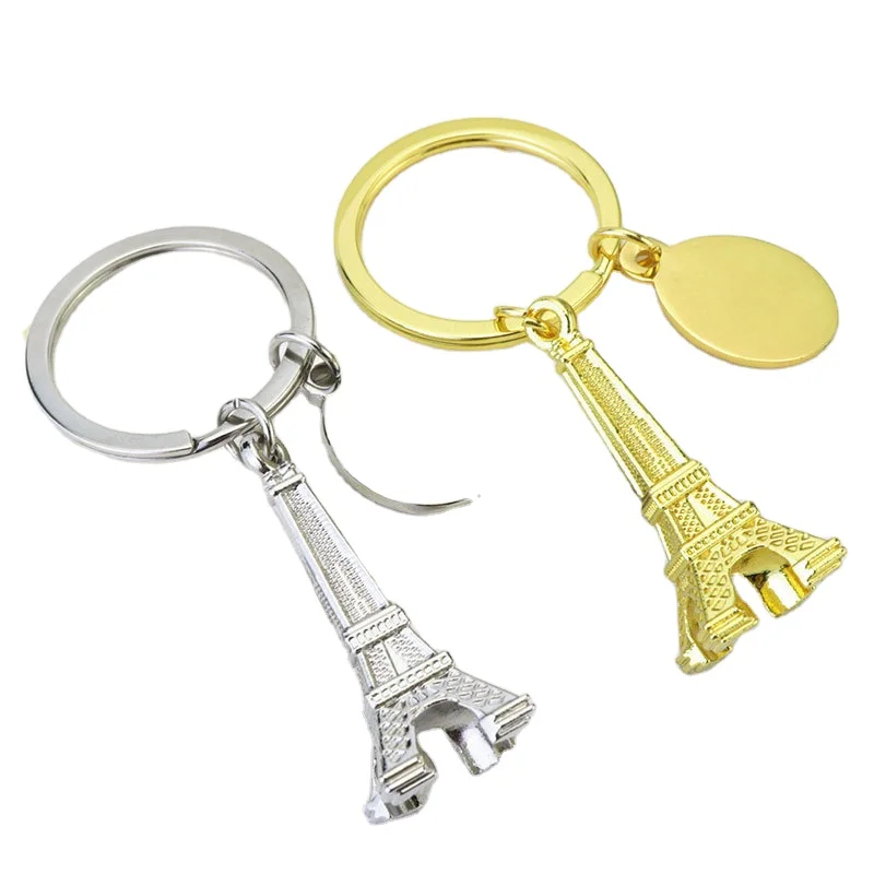 French Paris Souvenir Custom Tourist Travel Personalized Metal Eiffel Tower Paris Souvenir Keychain