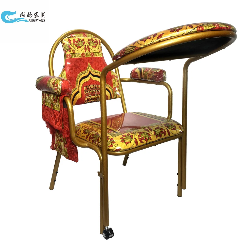 Muslim style church chairs Mohammedanism Islam prayer chair