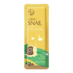 2021 hot-selling skin care products single-piece disposable moisturizing whitening seaweed sleeping mask