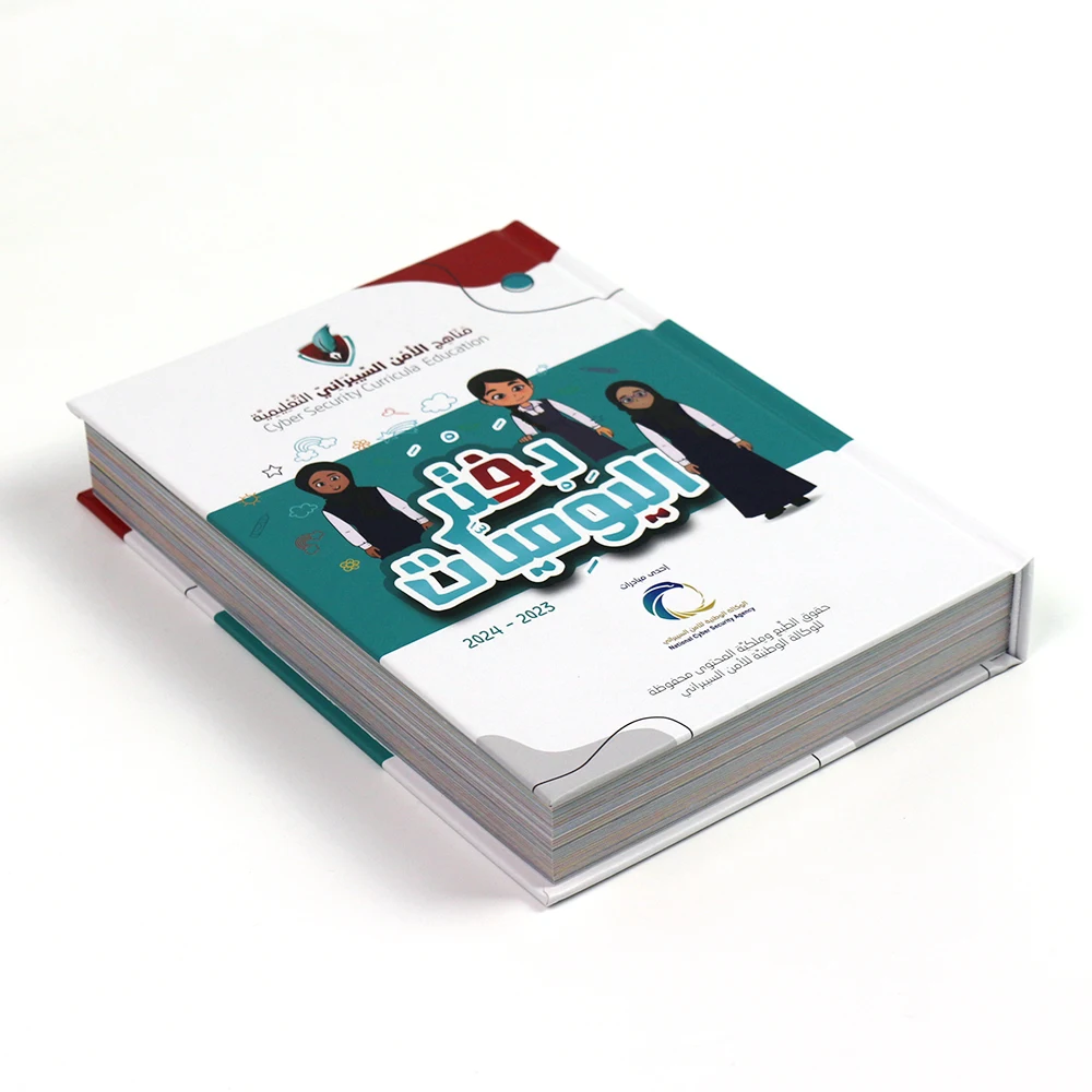 Опытная Заводская Книга в твердом переплете, книга с картинками для детей, для занятий спортом, школы, печати текстовых книг