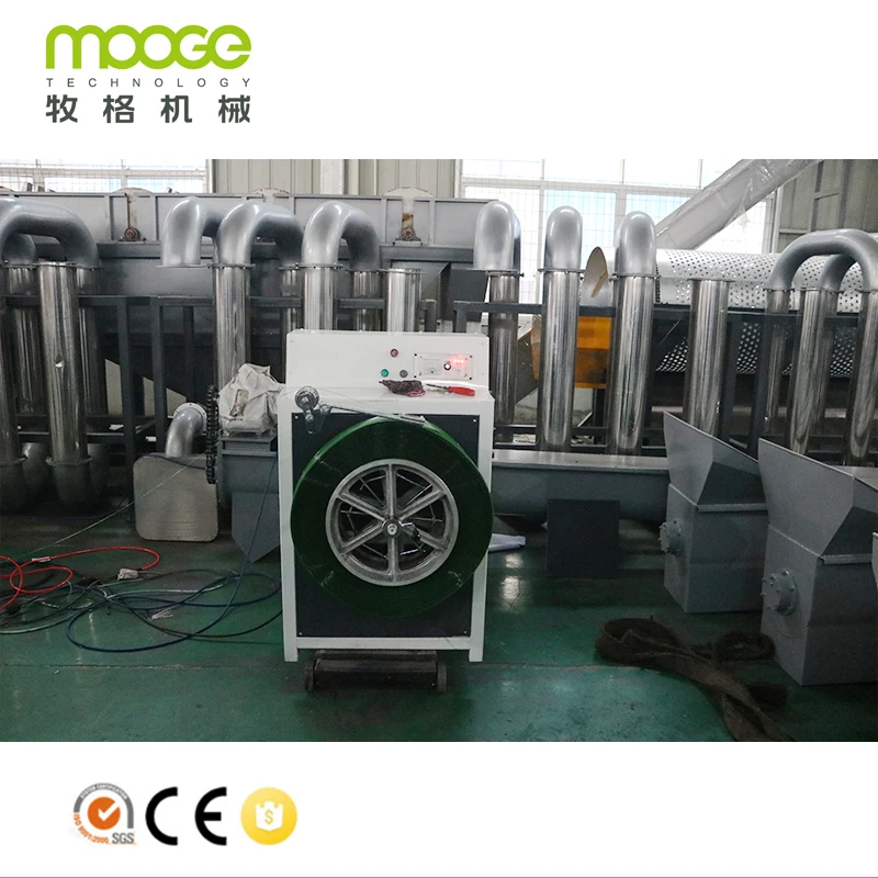 With Automatic Winder 150-200KG/H  PET Strap Extruder Making Machine