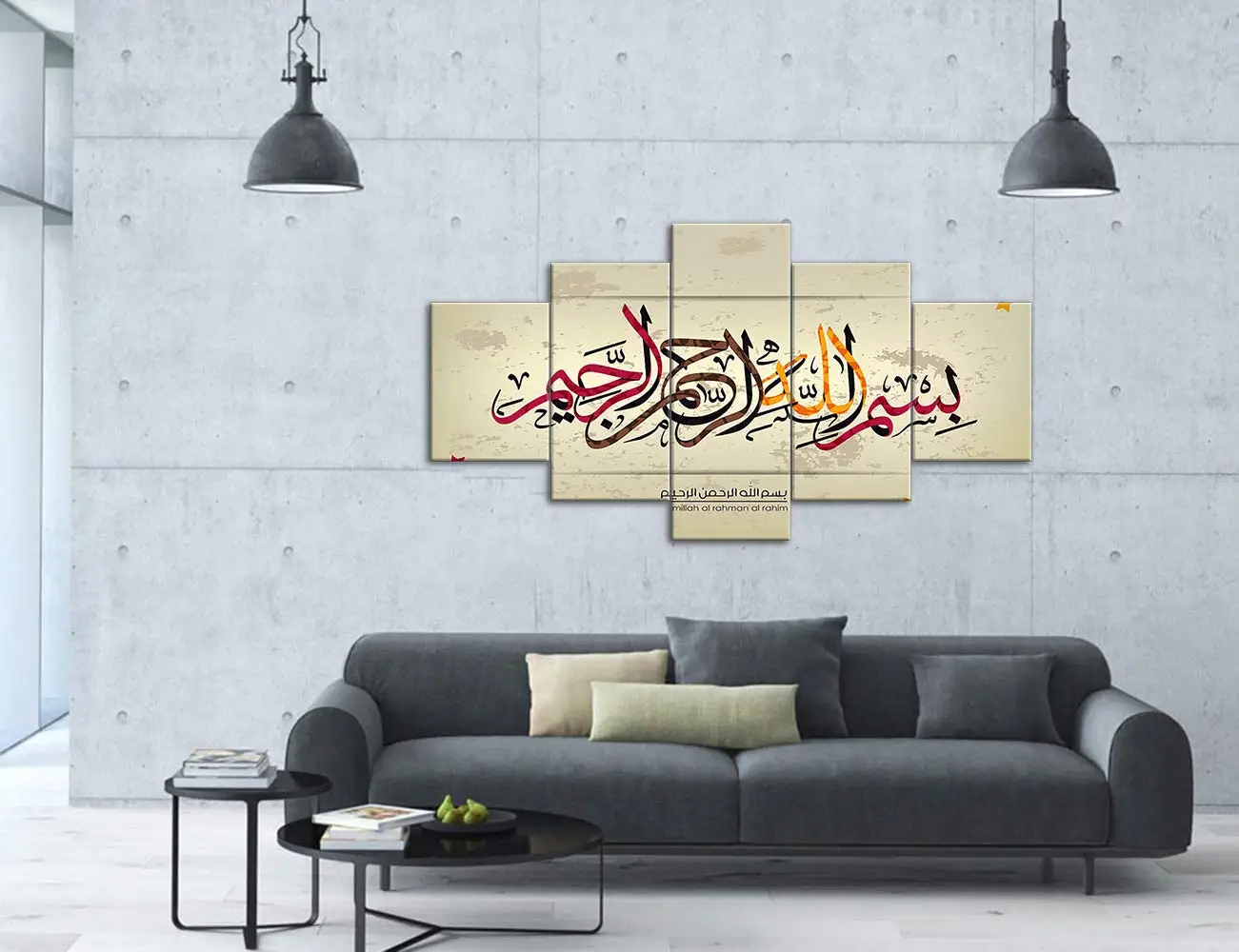 Hot sale 5 panels home decor canvas painting Muslim Islamic wall art decor painting with inner wood frame