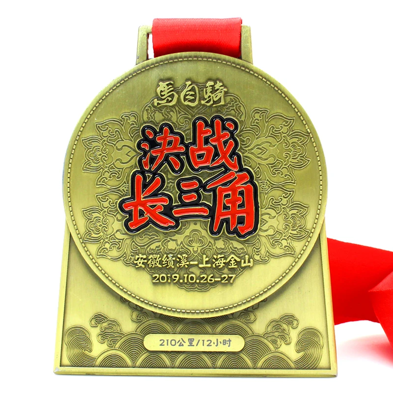 Производство Surewin марафонская гонка награда за бег 5k индивидуальная дизайнерская медаль с логотипом