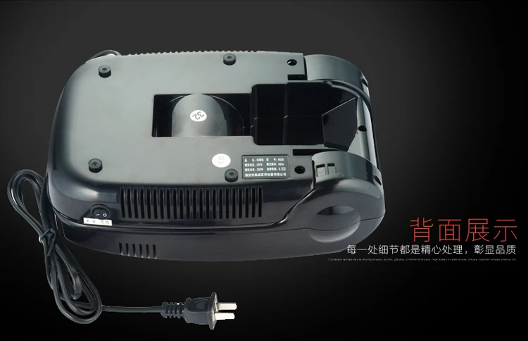 Electric Dryer Heater Smart Folding Boots Socks Shoes Negative Ion Ozone Deodorizing Dryer